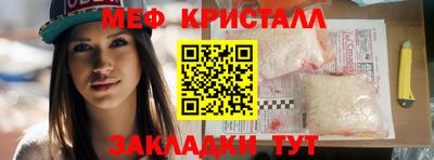 шишки Бугуруслан