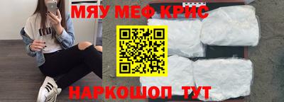 ECSTASY Будённовск