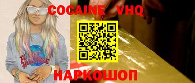 ECSTASY Будённовск