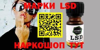 шишки Бугуруслан