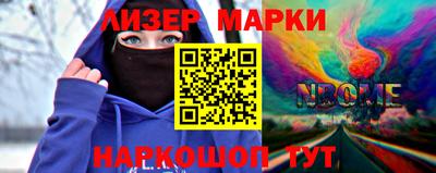 шишки Бугуруслан