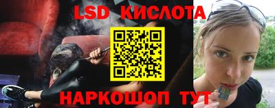 ECSTASY Будённовск