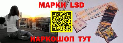 шишки Бугуруслан