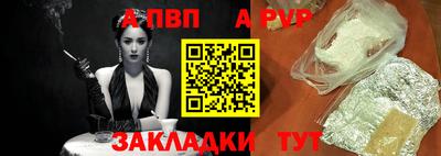 ECSTASY Будённовск