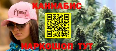 ECSTASY Будённовск