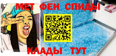 шишки Бугуруслан
