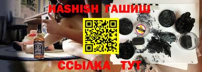 ECSTASY Будённовск