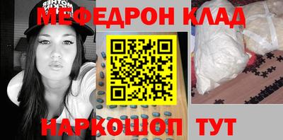 ECSTASY Будённовск